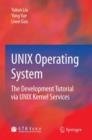 Image for UNIX operating system: the development tutorial via UNIX kernel services