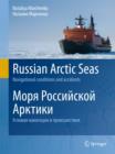 Image for Russian Arctic Seas