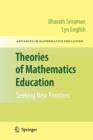 Image for Theories of Mathematics Education