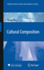 Image for Cultural Composition