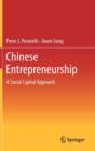 Image for Chinese Entrepreneurship