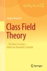 Image for Class field theory  : the Bonn Lectures