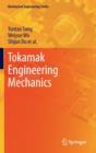Image for Tokamak Engineering Mechanics