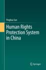 Image for Human rights protection system in China