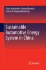 Image for Sustainable Automotive Energy System in China