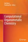 Image for Computational Organometallic Chemistry