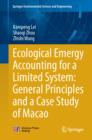 Image for Ecological emergy accounting for a limited system: general principles and a case study of Macao