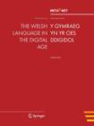 Image for The Welsh language in the digital age