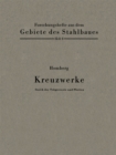 Image for Kreuzwerke: Statik der Tragerroste und Platten