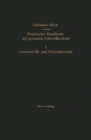 Image for Praktisches Handbuch der gesamten Schweitechnik: Erster Band: Gasschwei- und Schneidtechnik