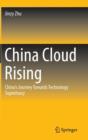 Image for China Cloud Rising