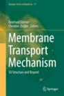 Image for Membrane Transport Mechanism