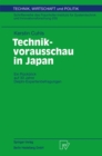 Image for Technikvorausschau in Japan: Ein Ruckblick Auf 30 Jahre Delphi-expertenbefragungen