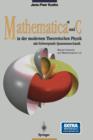 Image for Mathematica(r) Und C in Der Modernen Theoretischen Physik