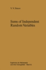 Image for Sums of Independent Random Variables : 82