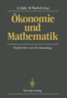 Image for OEkonomie und Mathematik