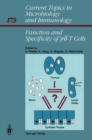 Image for Function and Specificity of y/I T Cells: International Workshop, Schlo Elmau, Bavaria, FRG October 14-16, 1990