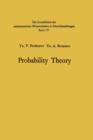 Image for Probability Theory