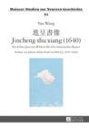 Image for ???? - Jincheng shu xiang (1640): Ein Leben Jesu mit Bildern fuer den chinesischen Kaiser- Verfasst von Johann Adam Schall von Bell S.J. (1592-1666) : 31