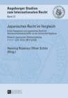 Image for Japanisches Recht im Vergleich: Erstes Symposium zum japanischen Recht fuer Nachwuchswissenschaftler an der Universitaet Augsburg- Deutsch-Japanischer Strafrechtsdialog- ???-?? ????????