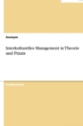 Image for Interkulturelles Management in Theorie und Praxis