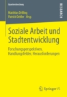 Image for Soziale Arbeit und Stadtentwicklung