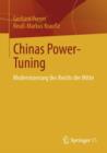 Image for Chinas Power-Tuning: Modernisierung des Reichs der Mitte