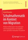 Image for Schulmathematik im Kontext von Migration