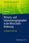 Image for Wissens- und Innovationsgeographie in der Wirtschaftsforderung