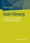 Image for Gute Fuhrung