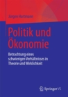 Image for Politik und Okonomie