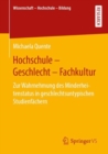 Image for Hochschule - Geschlecht - Fachkultur