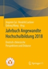 Image for Jahrbuch Angewandte Hochschulbildung 2018: Deutsch-chinesische Perspektiven und Diskurse