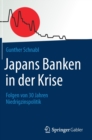 Image for Japans Banken in der Krise : Folgen von 30 Jahren Niedrigzinspolitik