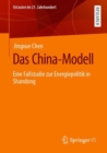 Image for Das China-Modell
