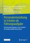 Image for Personalentwicklung in Schulen Als Führungsaufgabe: Eine Bestandsaufnahme in Den Ländern Der Bundesrepublik Deutschland