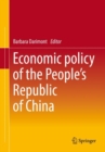 Image for Economic policy of the People&#39;s Republic of China