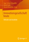 Image for Innovationsgesellschaft Heute: Befunde Und Ausblicke