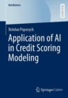 Image for Application of AI in Credit Scoring Modeling