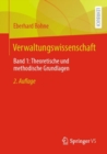 Image for Verwaltungswissenschaft : Band 1: Theoretische und methodische Grundlagen