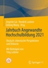 Image for Jahrbuch Angewandte Hochschulbildung 2021: Deutsch-Chinesische Perspektiven Und Diskurse