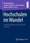 Image for Hochschulen im Wandel