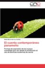 Image for El Cuento Contemporaneo Panameno
