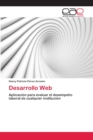 Image for Desarrollo Web