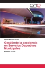 Image for Gestion de la excelencia en Servicios Deportivos Municipales
