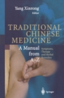 Image for Encyclopedic Reference of Traditional Chinese Medicine