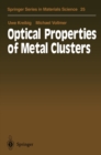 Image for Optical properties of metal clusters