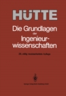 Image for HUTTE: Die Grundlagen der Ingenieurwissenschaften
