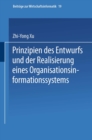 Image for Prinzipien des Entwurfs und der Realisierung eines Organisationsinformationssystems