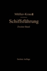 Image for Handbuch Fur Die Schiffsfuhrung: Schiffahrtsrecht, Ladung, Seemannschaft, Stabilitat, Signal- Und Funkwesen Und Andere Gebiete